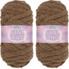 image:imageJubileeYarn Giant Dream Yarn  226gSkein Jumbo Polyester  Idyllic  1 Skein03 Chimera