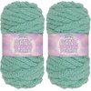 image:imageJubileeYarn Giant Dream Yarn  226gSkein Jumbo Polyester  Idyllic  1 Skein11 Lucid