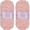 image:imageJubileeYarn Giant Dream Yarn  226gSkein Jumbo Polyester  Idyllic  1 Skein20 Musing