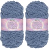 image:imageJubileeYarn Giant Dream Yarn  226gSkein Jumbo Polyester  Idyllic  1 Skein40 Euphoria