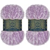 image:imageJubileeYarn Luxe Fluff Yarn  100gSkein Chunky Polyester Faux Fur  Heron  2 Skeins86 Lavender and White