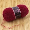 image:imageJubileeYarn Mohair Elixir Yarn  50gSkein Baby Wool Blend  Cherubs Cup  2 Skeins09 Manhattan