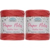 image:imageJubileeYarn Paper Notes Yarn  180gCone Worsted Paper  Variety Pack  4 Cones13 pureh8red Pure Hatred