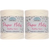 image:imageJubileeYarn Paper Notes Yarn  180gCone Worsted Paper  Variety Pack  4 Cones15 b0fl0 Boss Floss