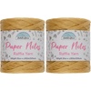 image:imageJubileeYarn Paper Notes Yarn  180gCone Worsted Paper  Variety Pack  4 Cones42 cinnabunzz Cinna Buns