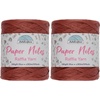image:imageJubileeYarn Paper Notes Yarn  180gCone Worsted Paper  Variety Pack  4 Cones62 wineallthetime Wine All The Time