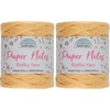 image:imageJubileeYarn Paper Notes Yarn  180gCone Worsted Paper  Variety Pack  4 Cones70 hiberknitting HiberKnitting