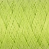 image:imageJubileeYarn Paper Notes Yarn  180gCone Worsted Paper  Variety Pack  4 Cones93 frogger Frogger
