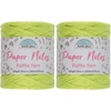 image:imageJubileeYarn Paper Notes Yarn  180gCone Worsted Paper  Variety Pack  4 Cones93 frogger Frogger