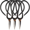 image:imageJubileeYarn Sharp Titanium Embroidery Craft Scissors wSheath  Gold  1 PairBlack