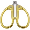 image:imageJubileeYarn Sharp Titanium Embroidery Craft Scissors wSheath  Gold  1 PairGold  Snips