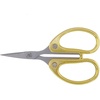 image:imageJubileeYarn Sharp Titanium Embroidery Craft Scissors wSheath  Gold  1 PairGold  Snips
