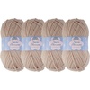 image:imageJubileeYarn Snow Blossom Yarn  DK Superwash Wool  Lavender  2 Skeins05 Latte