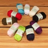 image:imageJubileeYarn Soft Touch Bamboo Rayon Yarn  100gSkein Fingering Acrylic Blend  Fair Skies  2 SkeinsAssortment 99