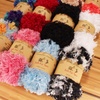 image:imageJubileeYarn Warm Fuzzies Soft Faux Fur Yarn  Polyester Bulky Weight  100gSkein  Dark Red  1 SkeinVariety Pack