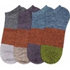 image:imageMens Bamboo Rayon Stripe Style Sports Superior Wicking Athletic Casual Ankle SocksAssortment 4a