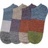 image:imageMens Bamboo Rayon Stripe Style Sports Superior Wicking Athletic Casual Ankle SocksAssortment 4d