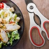 image:imageUltimate Value Scissor Set for Kitchen and Craft Set 1 Set 5 ScissorsWhite  Red
