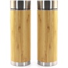 image:imageBamboo Insulated Thermos with Removable Tea Infuser  10oz  2 Pack