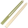 image:imageBambooMN 13mm Wide Bamboo Double Prong Fondue Sticks Barbecue Grilling Kabob Skewers 98 Long 100 Pieces100