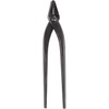 Jin Pliers