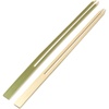 image:imageBambooMN 9mm Wide Bamboo Double Prong Fondue Sticks Barbecue Grilling Kabob Skewers 71 Long 1000 Pieces300