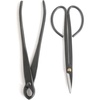 Knob Cutter & Trimming Shear Set