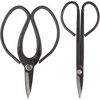Trimming Shear & Butterfly Shear Set