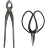 image:imageBambooMN Bonsai Starter Tool Kit 2pc Set  11 Concave Cutter 7 Heavy Duty Shear