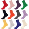 Assorted Colors - 12 Pairs