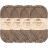 image:imageJubileeYarn Bamboo Cotton Sport Yarn  50gSkein  Lilacs  4 Skeins6TC25 Coffee Lover