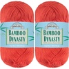 image:imageJubileeYarn Bamboo Dynasty Yarn  50gSkein Fingering Weight Bamboo Rayon  09 Cream  4 Skeins03 Tangelo Orange