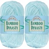 11 Baby Blue
