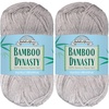 16 Silver Grey