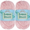 3305 Primrose Pink