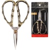 image:imageJubileeYarn Bamboo Stalk Embroidery Craft Scissors  Extra Large  1 PairLarge