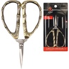 image:imageJubileeYarn Bamboo Stalk Embroidery Craft Scissors  Extra Large  1 PairSmall