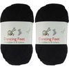 image:imageJubileeYarn Dancing Feet Yarn  SelfStriping Hiking Sock Superwash Wool  Night Sky  4 Skeins01 Abyssal Earth
