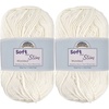 image:imageJubileeYarn Soft and Slim Worsted Yarn  100gSkein Bamboo Rayon Wool Blend  Glacier Blue  2 Skeins2001 Cornsilk