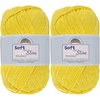 220 Daisy Yellow