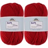 9914 Ruby Red