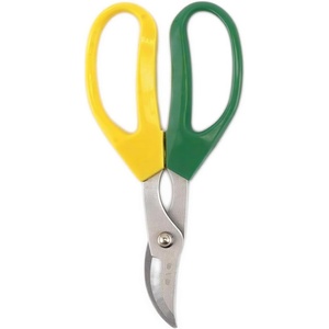image:imageBambooMN Bonsai Tool Set  Shears amp Clippers  8 Units725 Green  Yellow Pruning Shear