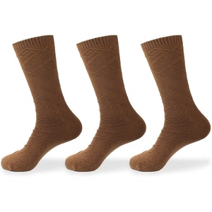 image:imageBambooMN Vintage Pattern Slouch Soft Warm Crew Boot Cabin Socks Sizes and Colors3 Prs Pattern Design Brown