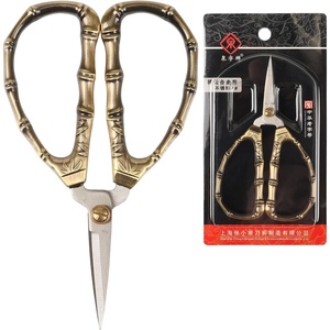 image:imageJubileeYarn Bamboo Stalk Embroidery Craft Scissors  Extra Large  1 PairMedium