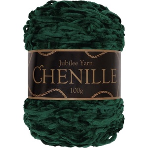 image:imageJubileeYarn Chenille Yarn  100gCake Worsted Polyester  Olive Oil  2 Cakes013 Emerald