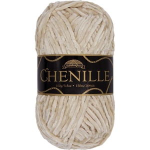 image:imageJubileeYarn Chenille Yarn  100gSkein Worsted Polyester  Algae  2 Skeins101 Opal