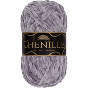 image:imageJubileeYarn Chenille Yarn  100gSkein Worsted Polyester  Algae  2 Skeins104 Periwinkle