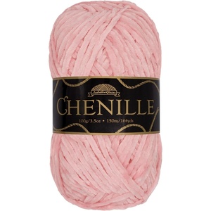 image:imageJubileeYarn Chenille Yarn  100gSkein Worsted Polyester  Algae  2 Skeins124 Rosemary