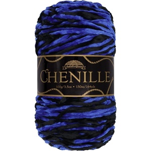 image:imageJubileeYarn Chenille Yarn  100gSkein Worsted Polyester  Shades of Brown  4 Skeins201 Atlantis