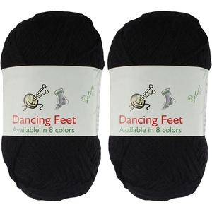 image:imageJubileeYarn Dancing Feet Yarn  SelfStriping Hiking Sock Superwash Wool  Night Sky  4 Skeins01 Abyssal Earth